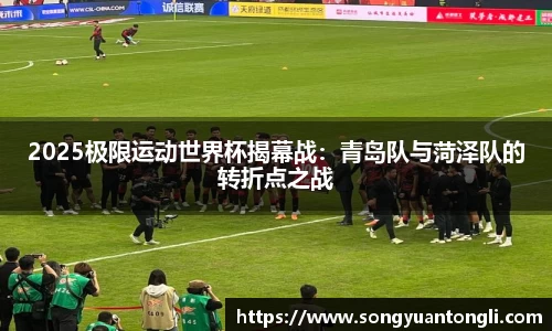 k1体育平台