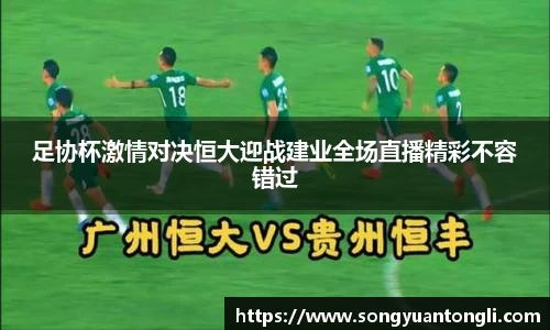 k1体育注册登录